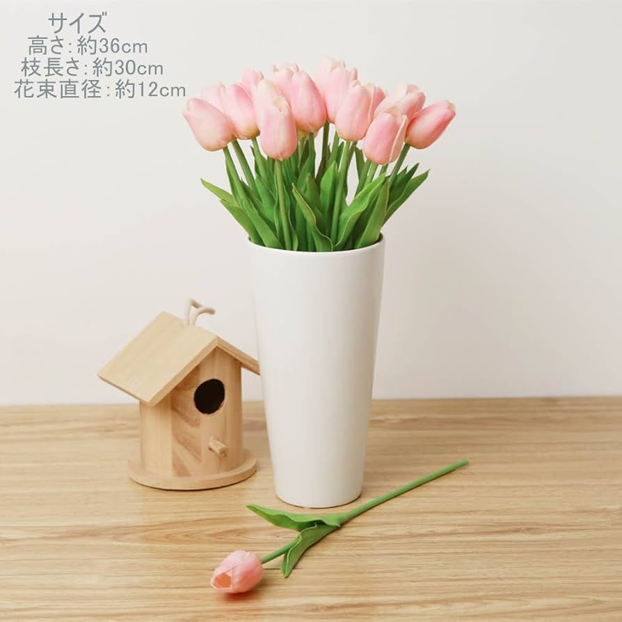 Amazon｜造花 花束 チューリップ（12本セット） インテリア造花 アート